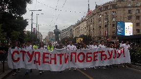 SRCE: Podržati Studentsku listu